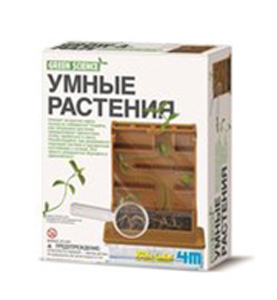 Умные растения